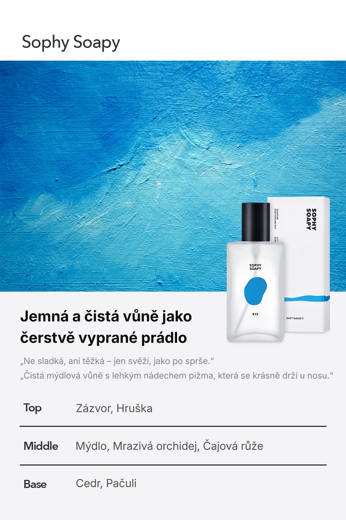 1.6. Detailed Page DUFT & DOFT Signature Body Perfume Mist